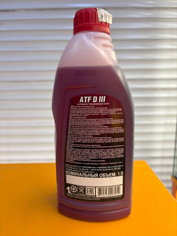 Favorit ATF Dexron III 1л