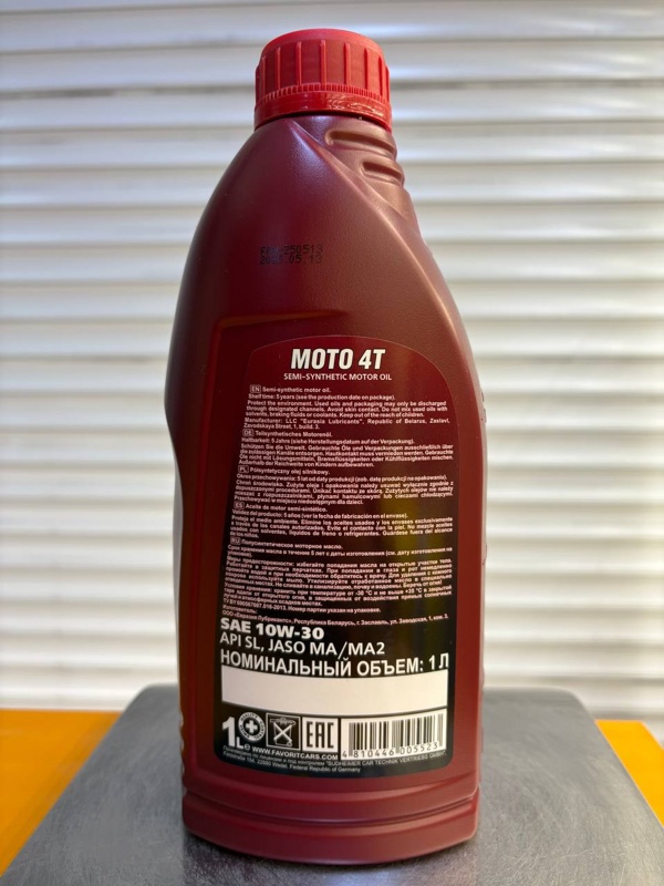 Favorit Moto 4T 10W-30 1л