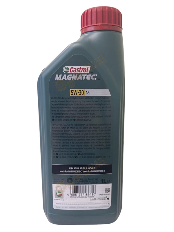 Ford Castrol Magnatec A5 5W-30 1л