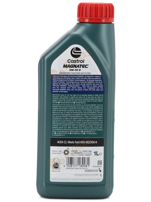 Ford Castrol Magnatec D 0w-30 1л