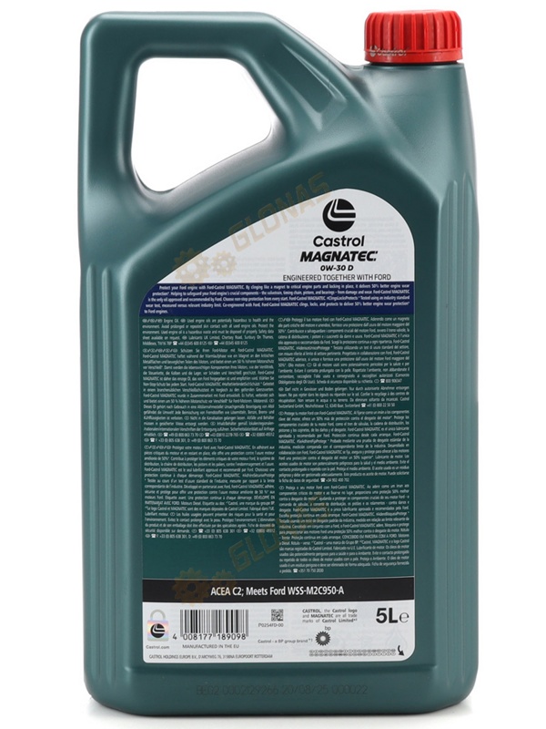 Ford Castrol Magnatec D 0w-30 5л