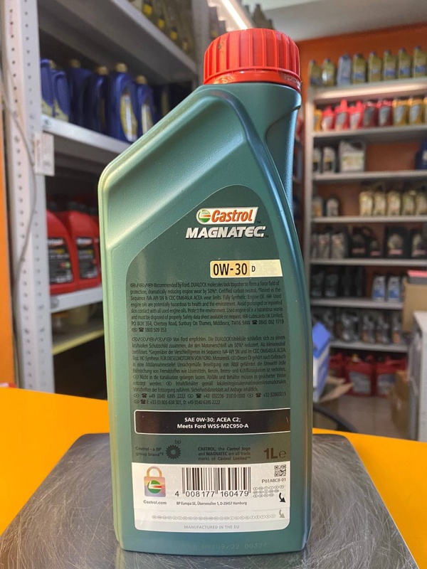 Ford Castrol Magnatec D 0w30 1л