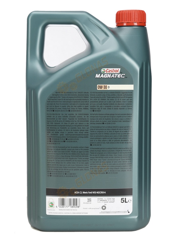 Ford Castrol Magnatec D 0w30 5л