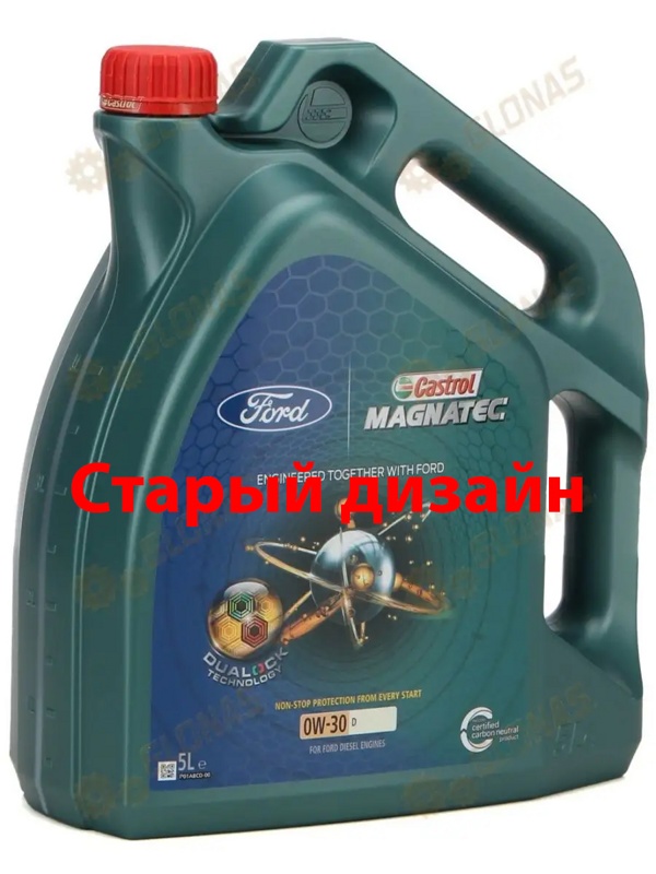 Ford Castrol Magnatec D 0w30 5л