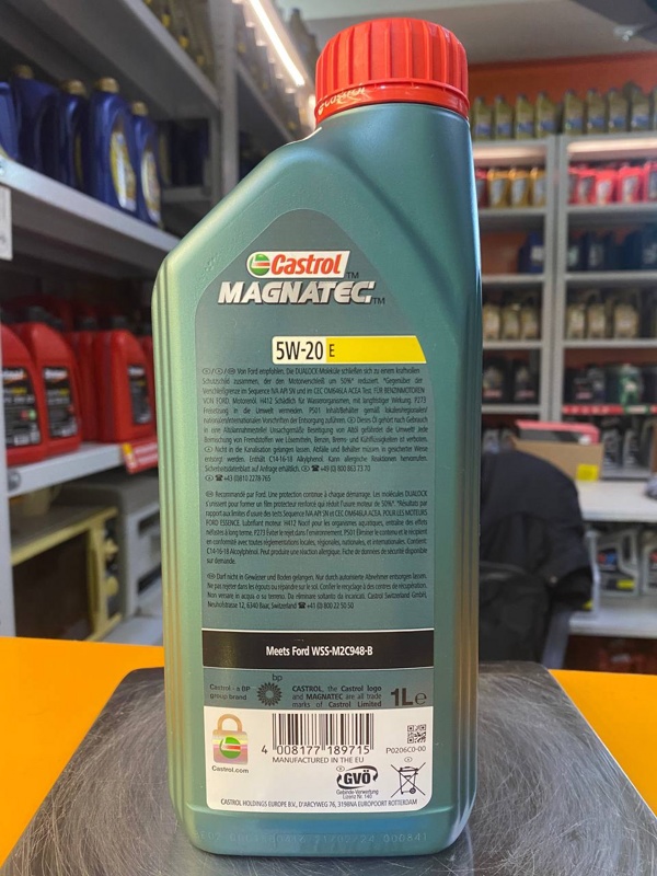 Ford Castrol Magnatec E 5W-20 1л