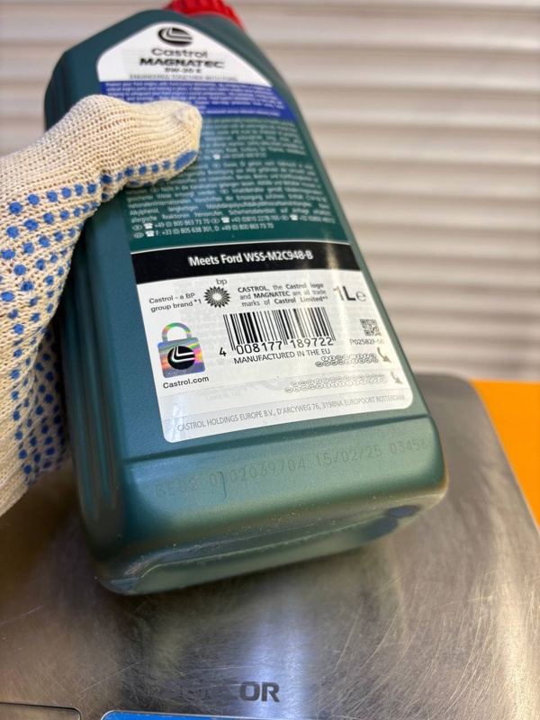 Ford Castrol Magnatec E 5W-20 1л