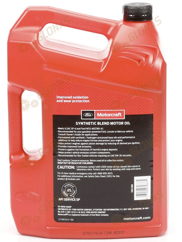 Ford Motorcraft 5w30 Synthetic Blend 4,73л