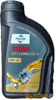 Fuchs Titan GT1 Longlife IV 0W-20 1л - фото