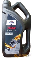 Fuchs Titan Supersyn 5w-40 4л - фото