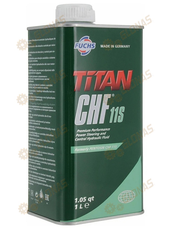 Fuchs Titan CHF 11S 1л