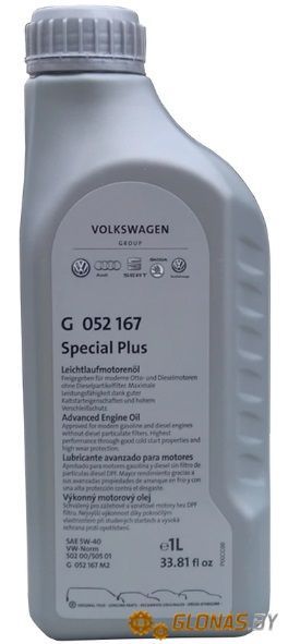 Audi/Volkswagen Special Plus SAE 5W-40 1л заменён