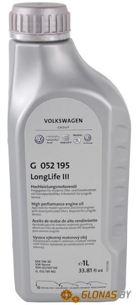 Audi/Volkswagen Longlife III SAE 5W-30 1л заменён на Longlife III FE SAE 0W-30