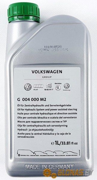 Audi/Volkswagen G 004 000 M2