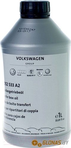 Audi/Volkswagen G 052 533 A2