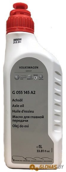 Audi/Volkswagen G 055 145 A2