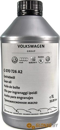 Audi/Volkswagen G 070 726 A2
