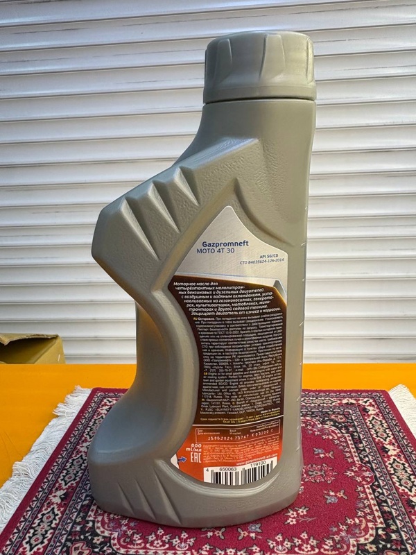 Gazpromneft Мoto 4Т 30 0,8л