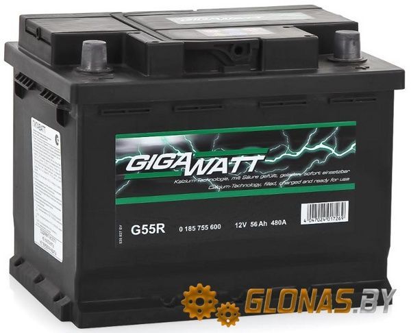 Gigawatt R+ (56Ah)