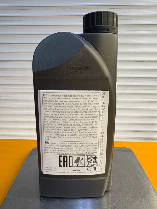 GM Opel ATF Dexron VI 1л