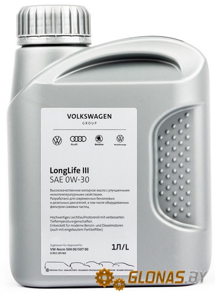 Audi/Volkswagen Longlife III FE SAE 0W-30 1л (RU)