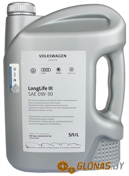 Audi/Volkswagen Longlife III FE SAE 0W-30 5л (RU)