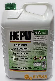Hepu P999 GRN-005 5л зелёный