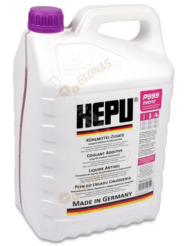 Hepu P999-EVO12-005 5л фиолетовый