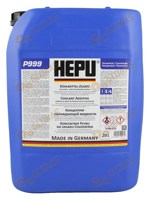 Hepu P999-020 20л синий - фото