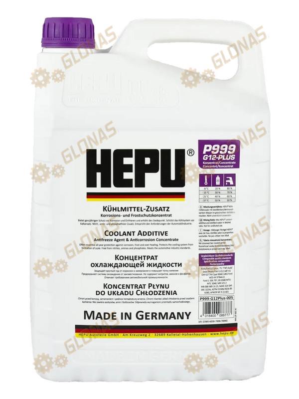 Hepu P999 G12 plus-005 5л фиолетовый