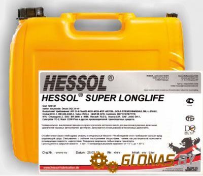 Hessol Super Longlife 10w-40 20л
