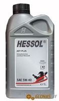Hessol ADT Plus 5W-40 1л - фото