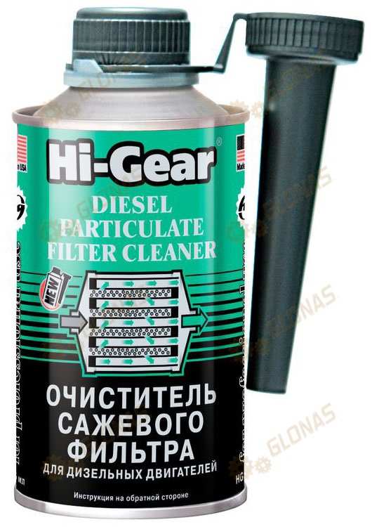HG3185 Очиститель сажевого фильтра для дизеля 325мл