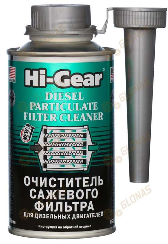 HG3185 Очиститель сажевого фильтра для дизеля 325мл