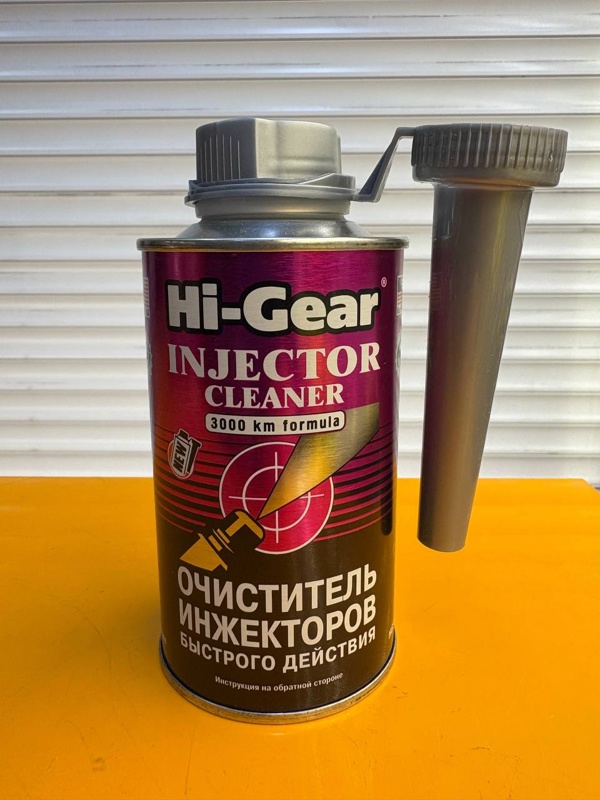 HG3216 Очиститель инжектора быстрого действия с лейкой