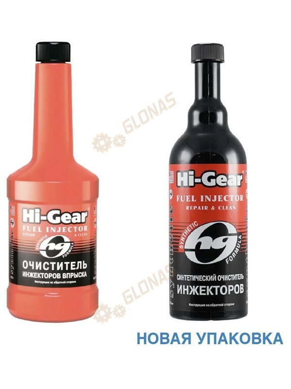 HG3222 Синтетический очиститель инжекторов