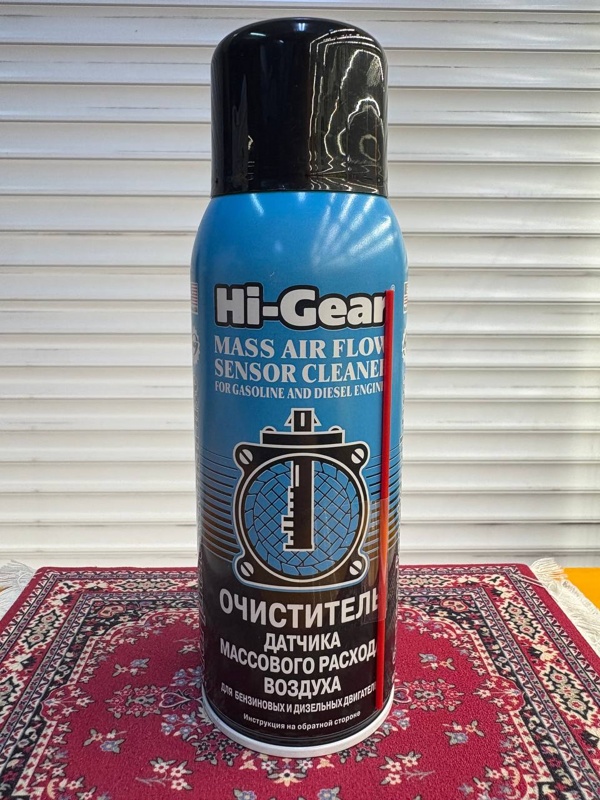 HG3260 Очиститель расходомера, датчика массового расхода воздуха