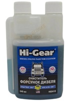 HG3410 Очиститель форсунок дизеля с SMT2 240мл - фото