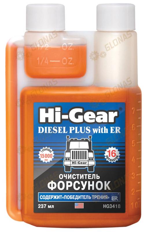 HG3418 Очиститель форсунок для дизеля с ER