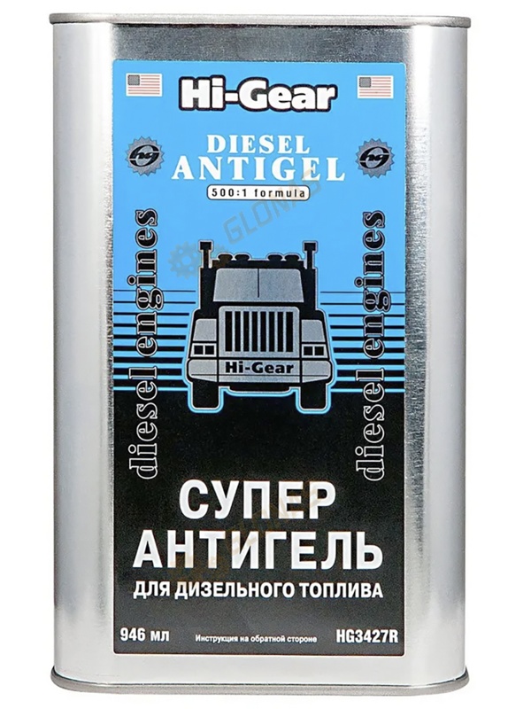 HG3427r Суперантигель для дизтоплива
