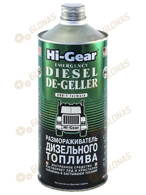 HG4114 Размораживатель дизельного топлива