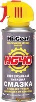 HG5504 Универсальная литиевая смазка, аэрозоль - фото