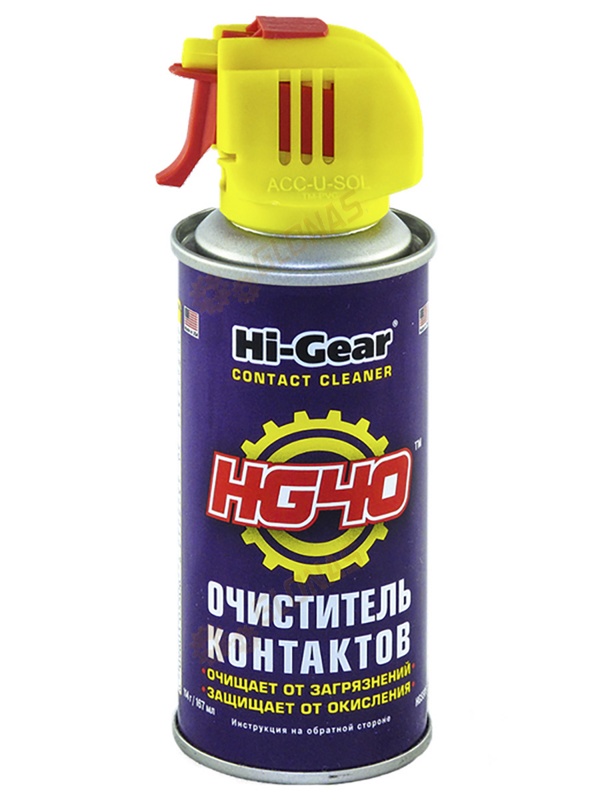 HG5506 Очиститель контактов аэрозоль