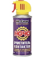 HG5506 Очиститель контактов аэрозоль - фото