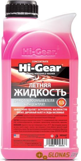 HG5647 Летняя жидкость для стеклоомывателя автомобиля (концентрат)