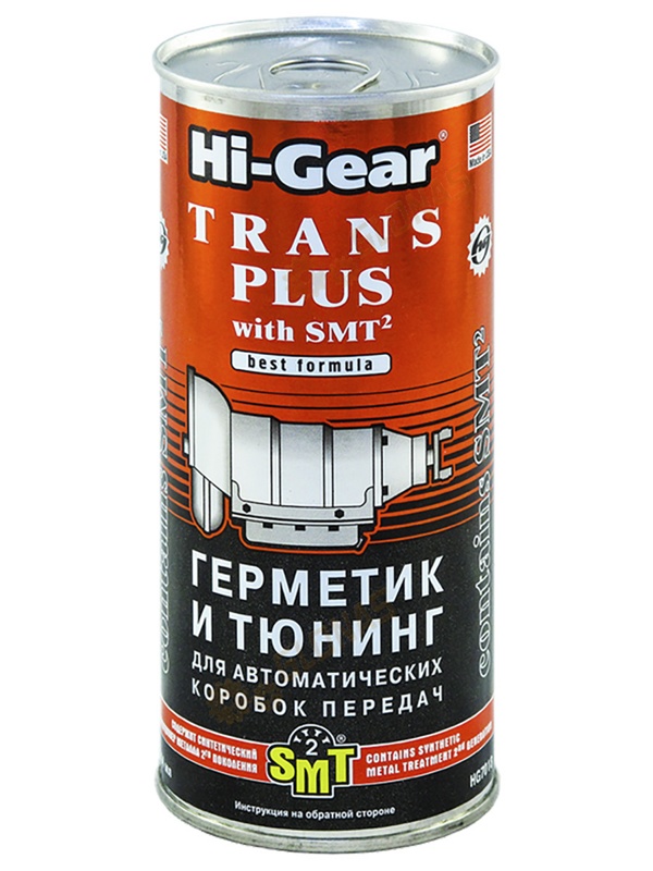 HG7018 Герметик и тюнинг для АКПП, с SMT2