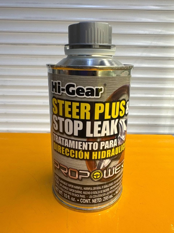 HG7023s Герметик и тюнинг для гидроусилителя руля