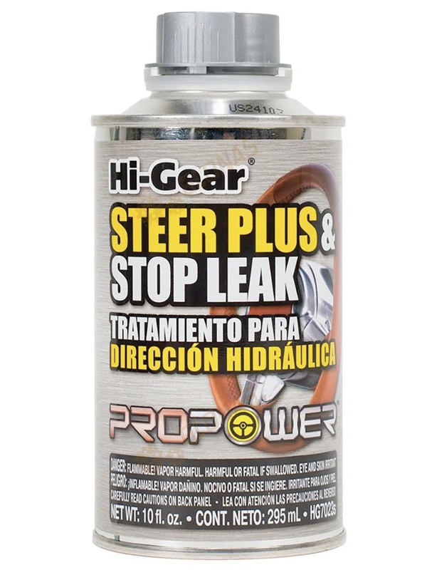 HG7023s Герметик и тюнинг для гидроусилителя руля