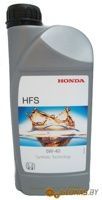 Honda HFS 5W-40 1л - фото