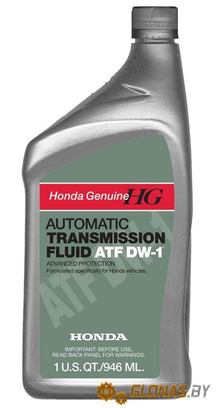 Honda ATF DW-1 0.946л