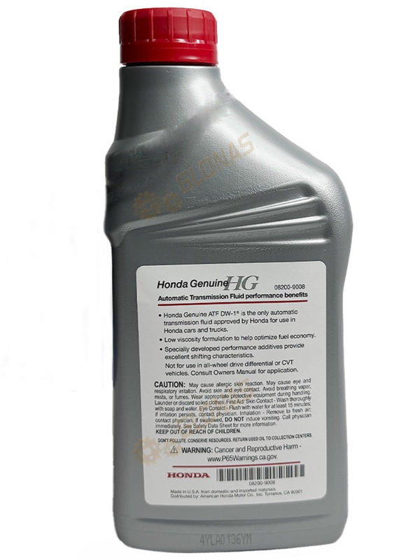 Honda ATF DW-1 0.946л